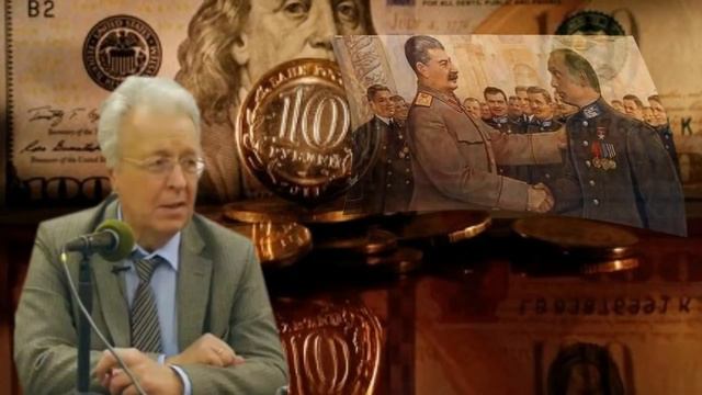 Валентин Катасонов Недвижимость