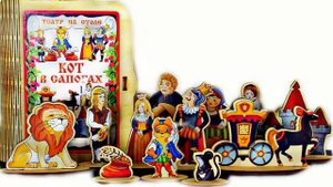 Виды театра в детском саду