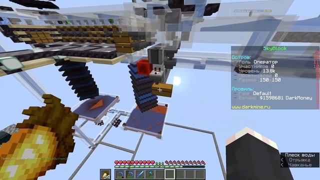 Ферма морских огурцов и авто-упаковщик шалкеров | DarkMine смотреть онлайн