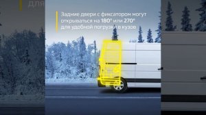 Renault с элементам 3D для SMM