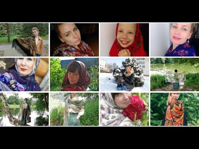 Павловопосадские платки ВКонтакте Октябрь 2019 смотреть онлайн