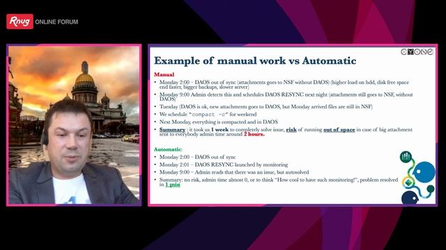Правильный мониторинг платформы Domino (RU) смотреть онлайн