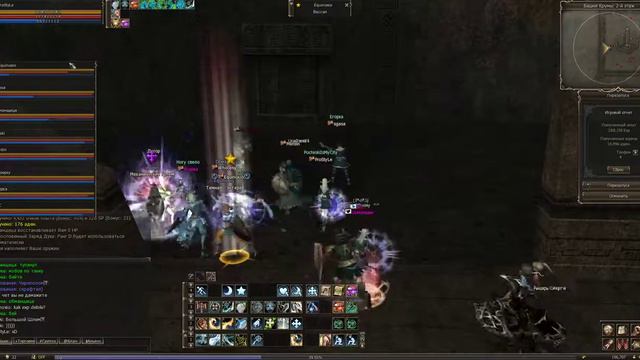 Lineage 2. Паровоз за пк смотреть онлайн