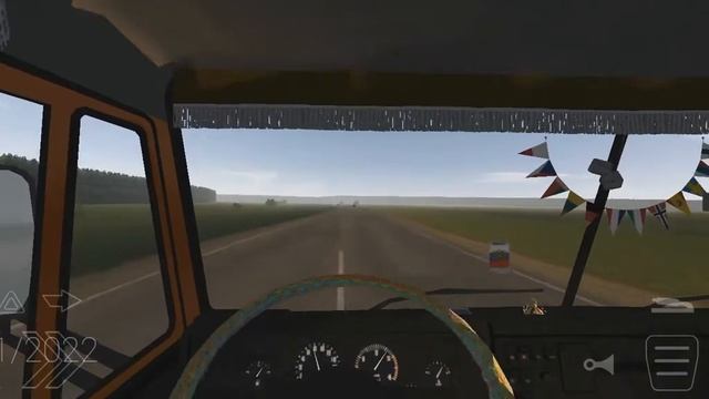 перевозка груза по Motor Depot