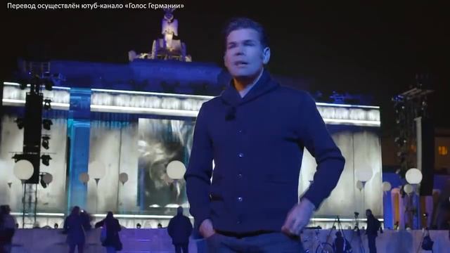 Немецкий журналист о неблагодарности немцев к русскому народу