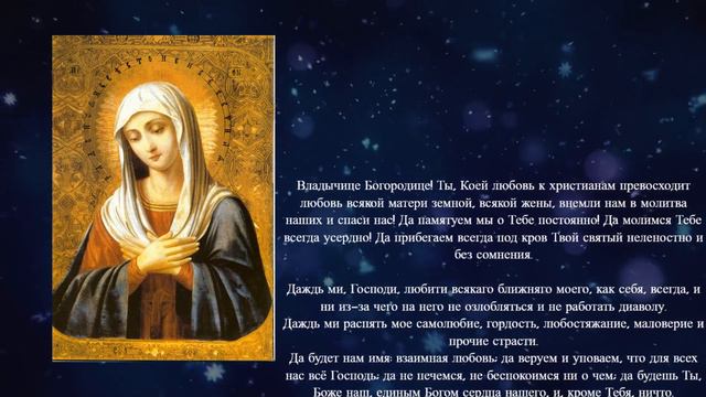 10 числа ЛЮБОЙ ЦЕНОЙ ПРОЧТИ 1 РАЗ! УЙДУТ ВСЕ БОЛЕЗНИ! Молитва Пантелеймону Целителю. Православие
