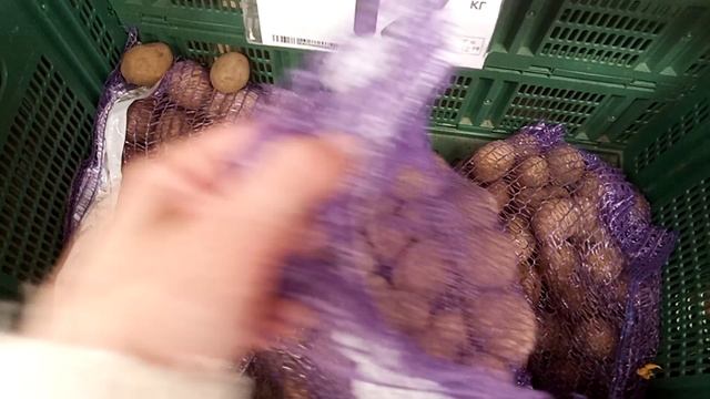 Самая низкая цена на картофель в магазине Верный
