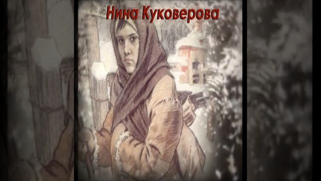 Буктрейлер по книге Пионеры-герои