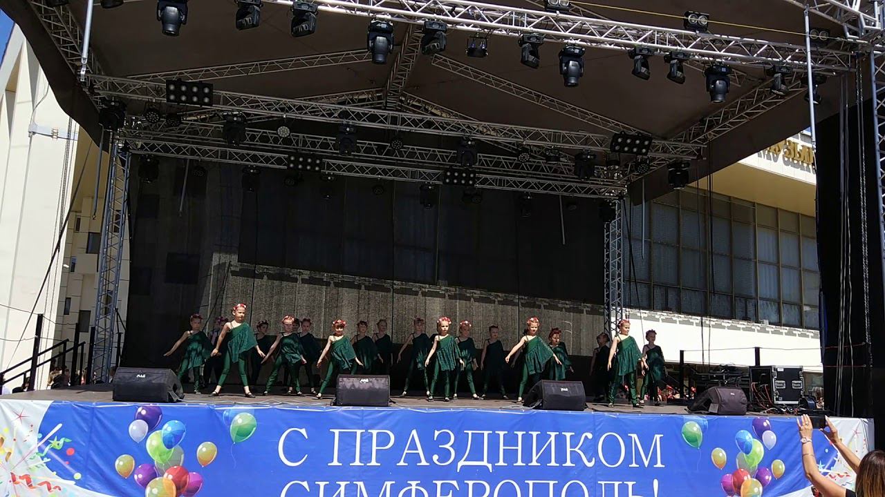 Группа "Радуга" Art Vision на дне города_03_06_2018