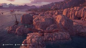 Assassin's Creed  Odyssey, Культист в бухте Берега Стервятника в Ахее, Махаон Грозный