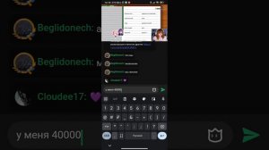 Самая жосткая арена у Харигтона