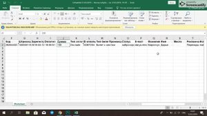 Выгрузки по конкретному событию на Timepad