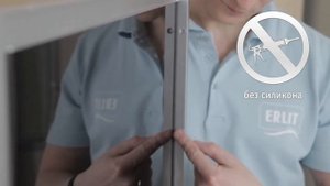 Установка душевой кабины Erlit 4515TP-C3/C4 4517TP-C3/C4