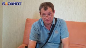«Я стал калекой»: несчастный случай на предприятии «Росатома» превратил в ад жизнь волгодонца