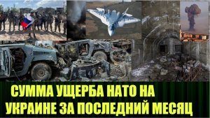 Свежая аналитика с запада по Украине, Пригожин и ЧВК Вагнер, новое оружие России 22.05.23