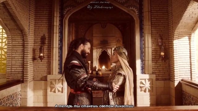 Uyanış Büyük Selçuklu. Пробуждение:Великие Сельджуки - Сенджер & Турна