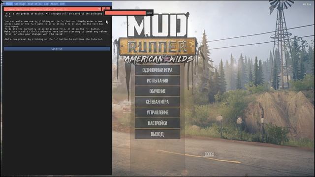 КАК СДЕЛАТЬ КРАСИВУЮ ГРАФИКУ В SPINTIRES MUDRUNNER (Установить шейдеры).