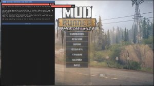 КАК СДЕЛАТЬ КРАСИВУЮ ГРАФИКУ В SPINTIRES MUDRUNNER (Установить шейдеры).