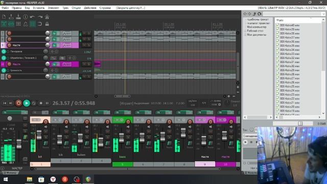 Полярная ночь смотреть онлайн