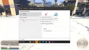Исправление ошибки RAGE Multiplayer. Не запускаеться игра после обновления GTA 5 ONLINE