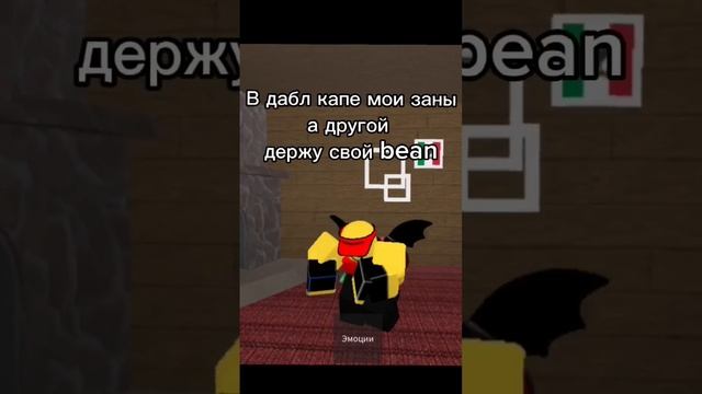Хелоу мир, манера крутит мир #shorts #рек #реки #рекомендации #рекомендация #roblox #роблокс #актив смотреть онлайн