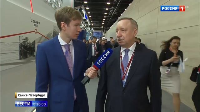 Телеканал "Россия-1". Сюжет программы "Вести"