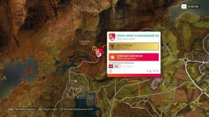 #ГАЙД  Как ПОЛУЧИТЬ  Mercedes Benz E63 AMG в Forza Horizon 4 (НАЗАД В ПРОШЛОЕ)