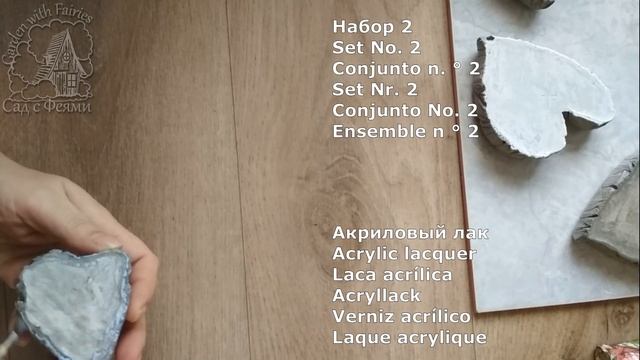 Романтическая Пара: Подсвечник и Ароматический Камень. Сделать просто, даже формы не нужны смотреть онлайн