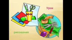 Полезный урок: "Рисуем котика"