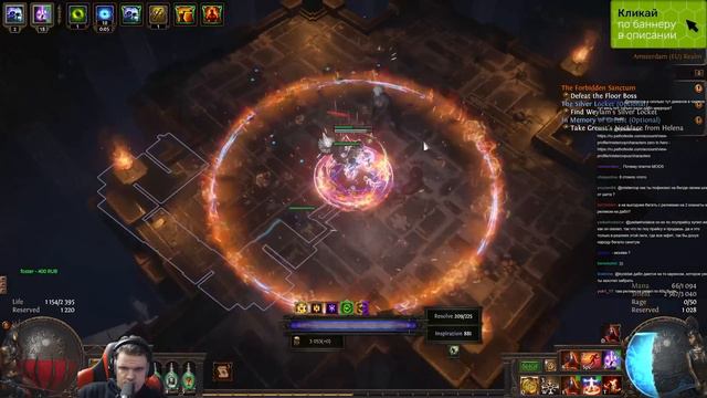 Гайды по фарму расписаны в Телеграмме смотреть онлайн