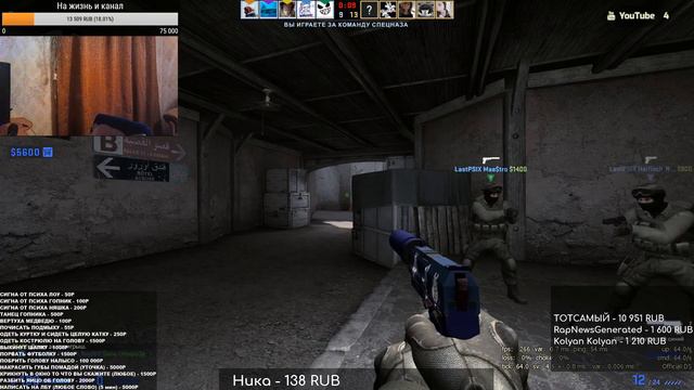 🔴💜ЧИТЕРЫ VS ЧИТЕРЫ ИЛИ ВСЕ ТАКИ SKILL ?? ЧТО КАК ДУМАЕТЕ ??? IZI 💜🔴 18+ #CSGO #CS #CHEAT #ANIME смотреть онлайн