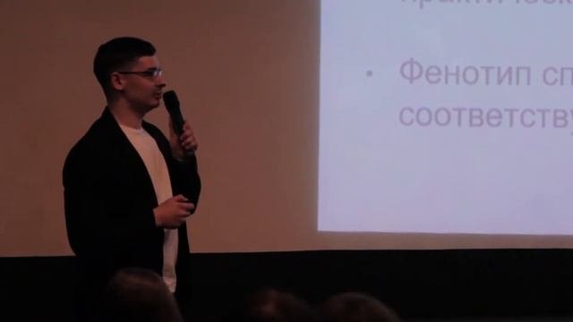 Факты и мифы о мужской фертильности – Тарас Шатылко