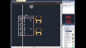 Презентация редактора плат RightPCB