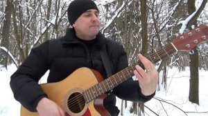 Горят огни, горят уж годы и века....