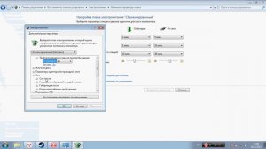 Как отключить гибернацию в windows 7!!! Ответ тут!