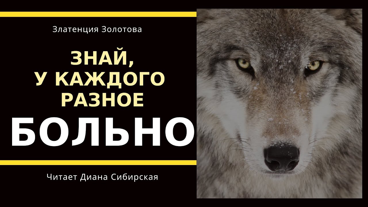 стих я приеду. стихотворение барто я лежу болею.