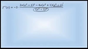 Curve Sketching with Asymptotes - A Step by Step Example Using Calculus