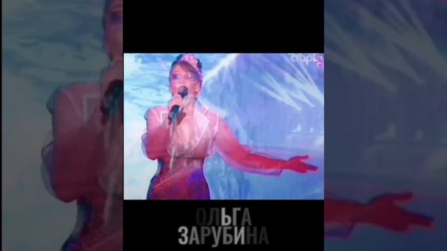 Ольга Зарубина. Победительница шоу «Superstar. Возвращение» 2022