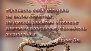 ДЖИТКУНДО: метод боя Уральского Мастера.