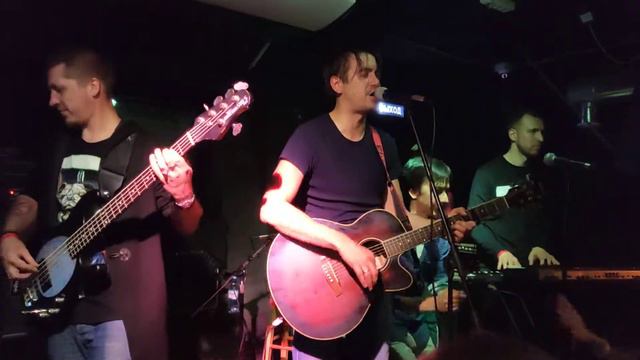 Дерсу Узала - Двери в Лето смотреть онлайн