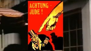 ОТЛИЧИЯ НАЦИЗМА ОТ КОММУНИЗМА