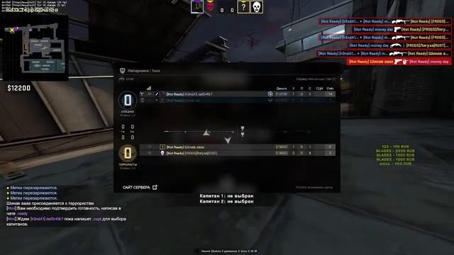 HVH ТУРНИР МОЕГО СТАКА ПРОТИВ МОИХ УЧАСТНИКОВ СЕРВЕРА С НЕВЕРЛУЗОМ смотреть онлайн