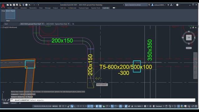 IBSCad - Autocad 2D to Revit 3D converter смотреть онлайн