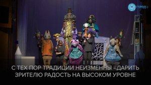 Кукольный театр сказки