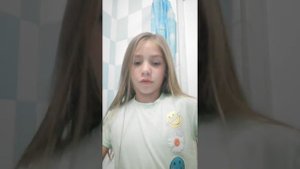мой зуб