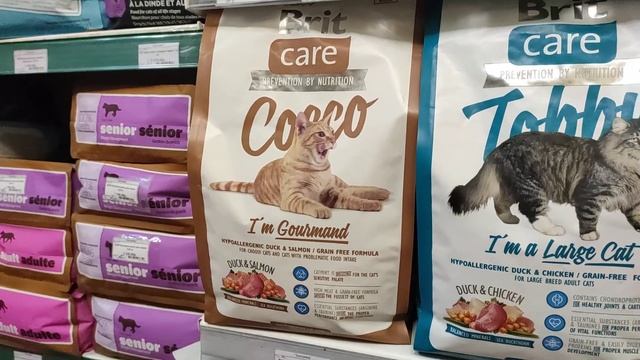 Корм Brit Care для кошек гурманов 