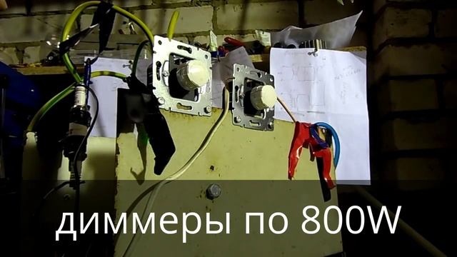 плазменное зажигание "сварочник + осциллятор" смотреть онлайн