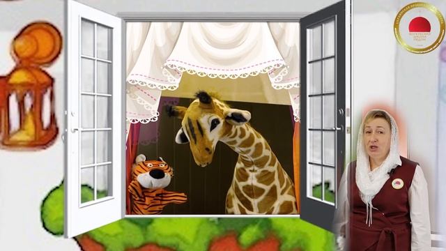 Буква Ж смотреть онлайн