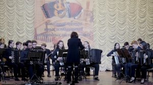 В. Троян «Сказочный танец» (аранжировка О. Машиной). Дирижёр — Ольга Машина