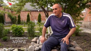 Елхот | Фæрдгуытæ